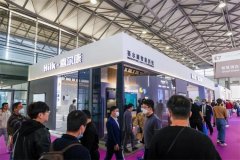 多家展商收成跨国合做项目和大