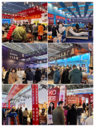 最新格式的家用电器？