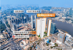 <strong>写着城市焦点区转型升级的新范式：这种</strong>